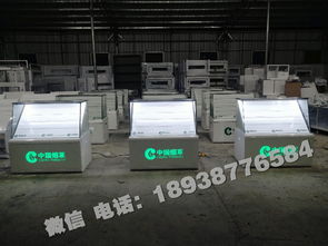 超市管理货架展示烟柜展示柜台玻璃柜的技术服务指南