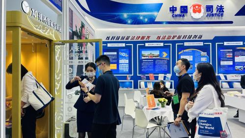 小展区蕴藏大能量 深圳福田法律服务产品闪亮高交会，网络技术服务谱写智慧法治新篇章