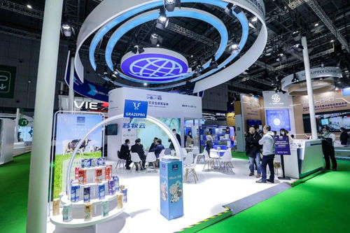 再赴进博之约 行云集团以数字新基建赋能全球商品综合服务网络